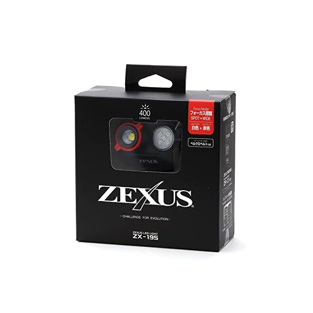 美品 ZEXUS ゼクサス 充電式ライト LED 冨士灯器 ZX-R730 ヘッドライト