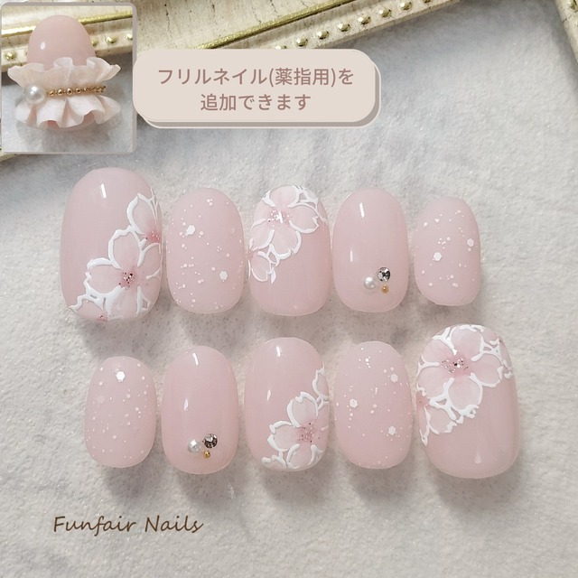 Little Flower Garden 桜 ～花霞～ 〈 ネイルチップ 桜 フラワー ...