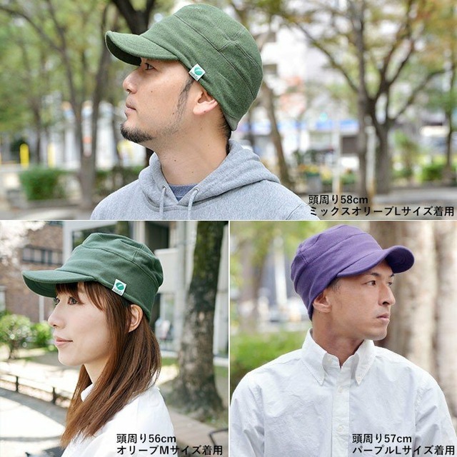 大特価 帽子 メンズ レディース ワークキャップ 大きいサイズ スウェット 春 夏 アウトドア メンズ帽子専門店 大特価 帽子 メンズ レディース ワークキャップ 大きいサイズ スウェット 春 夏 アウトドア メンズ帽子専門店