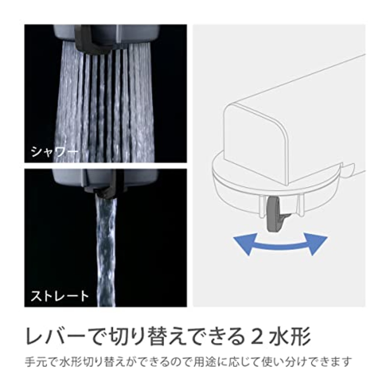 タカギ(Takagi) ラクロック蛇口分岐シャワー G1074GY
