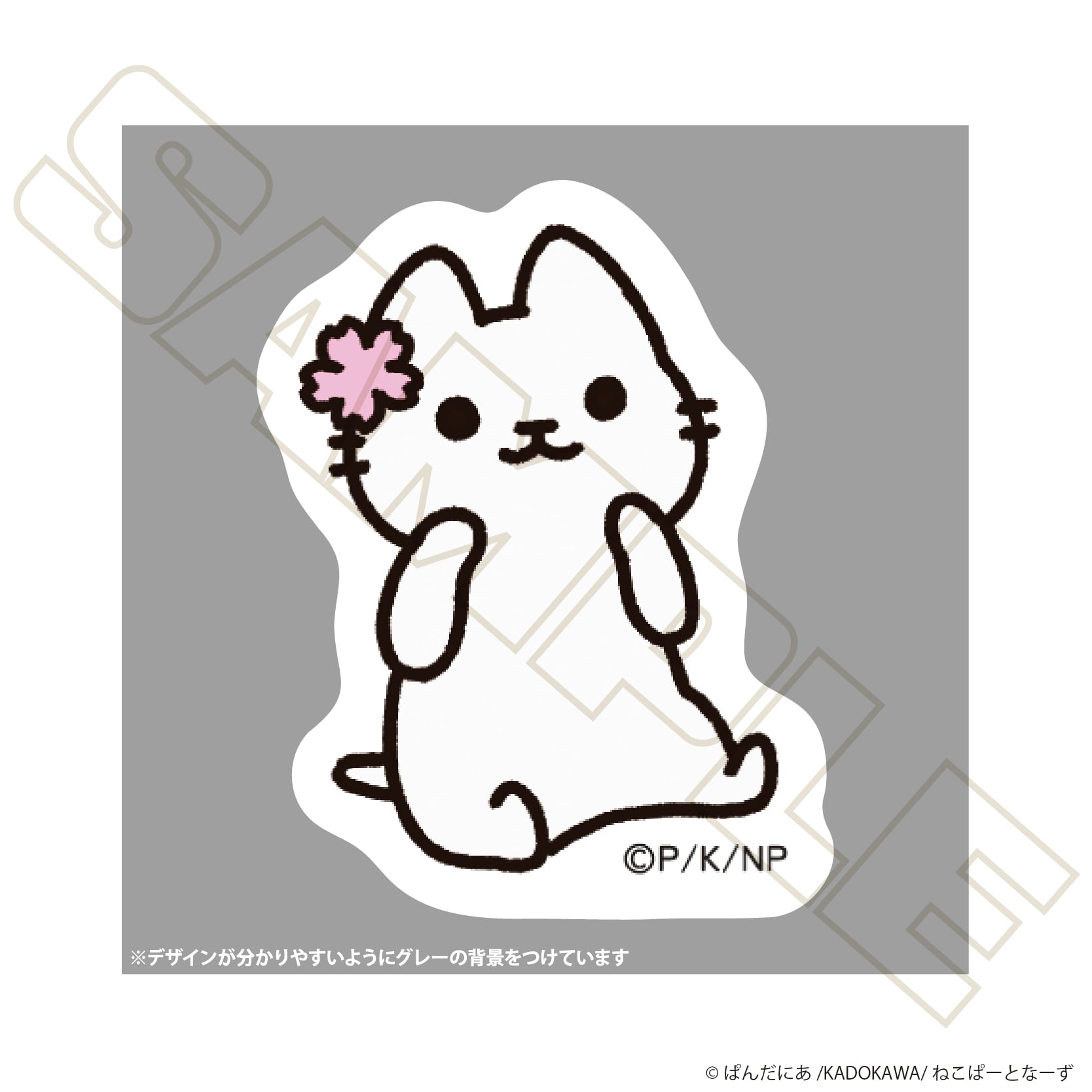 フレークシールセット. | Digital Frontier Official on-line shop