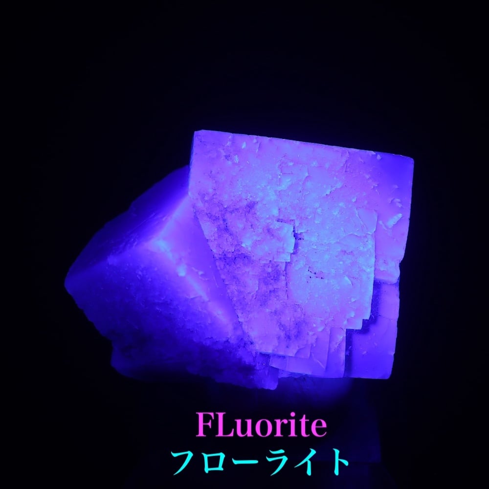 グリーン フローライト 26.9g FL643 蛍石 原石 イギリス産 天然石