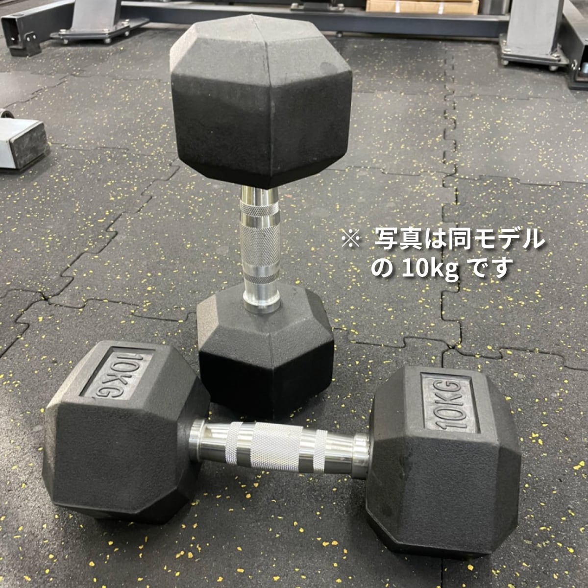 【2個セット】ヘックスダンベル 18.1キロ(40ポンド) 2個セット】ヘックスダンベル 18.1キロ(40ポンド) ヘックス