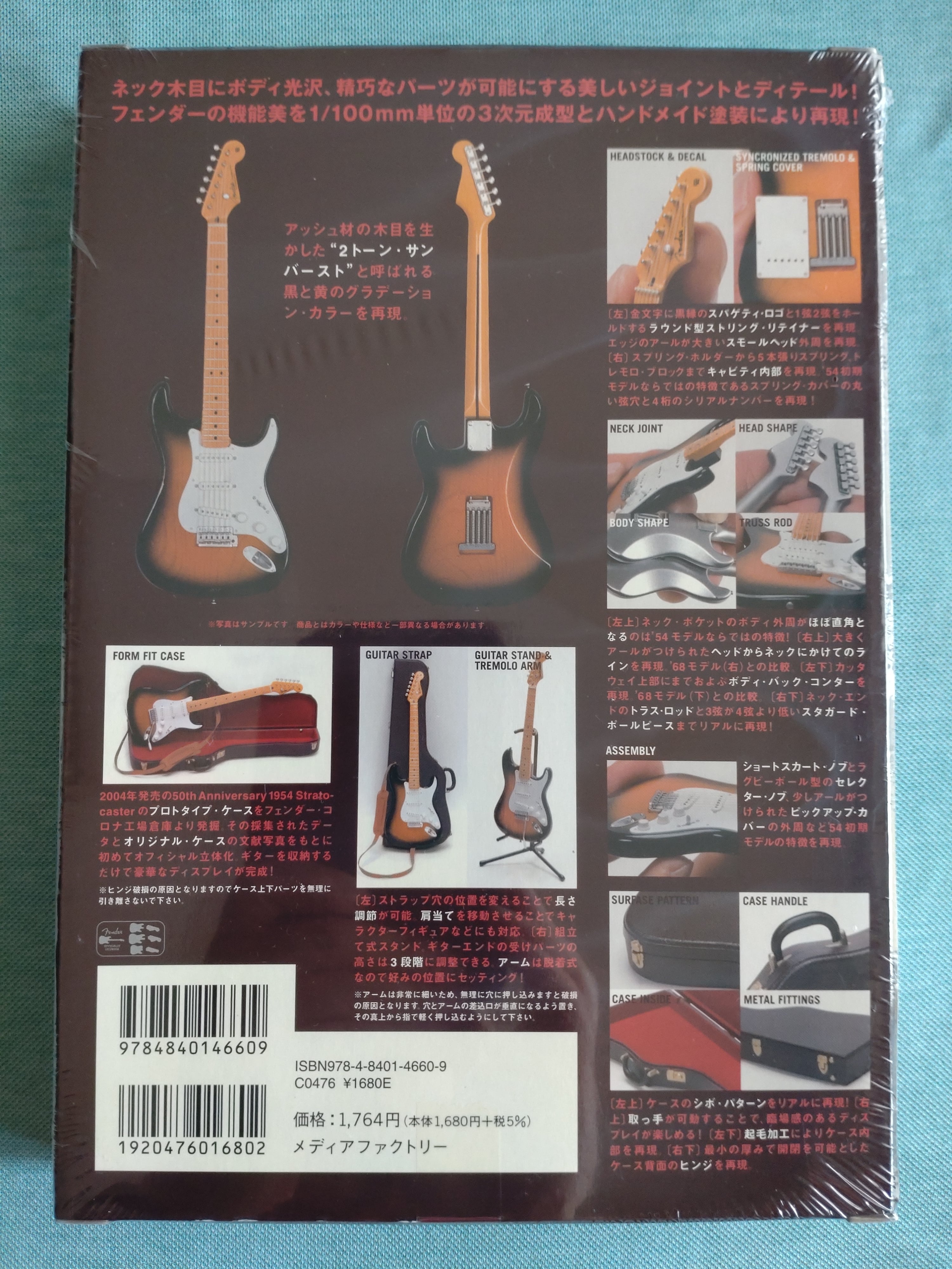 Fender The Best Collection 1954 STRATOCASTER™＆FORM FIT CASE 1
