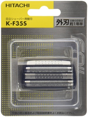 【在庫処分】日立 往復式シェーバーRM-F417 、RM-F413(S)、RM-F413R用替刃(外刃) K-F35S
