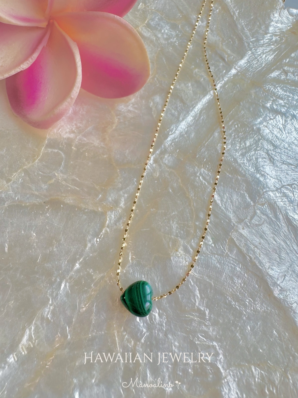  ハート　ネックレス　マラカイト　新品 Heart Malachite necklace(ハートマラカイト天然石ネックレス