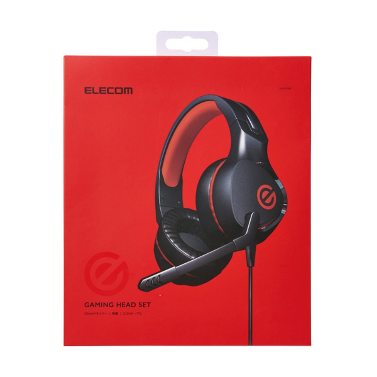 エレコム ゲーミングヘッドセット 大型50mmドライバ搭載 コントローラー付 ケーブル長2.0m HS-G01BK 動作品