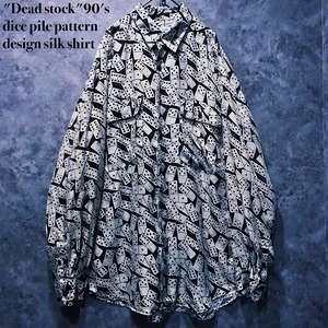 【doppio】"Dead stock"90's dice pile pattern design silk shirt