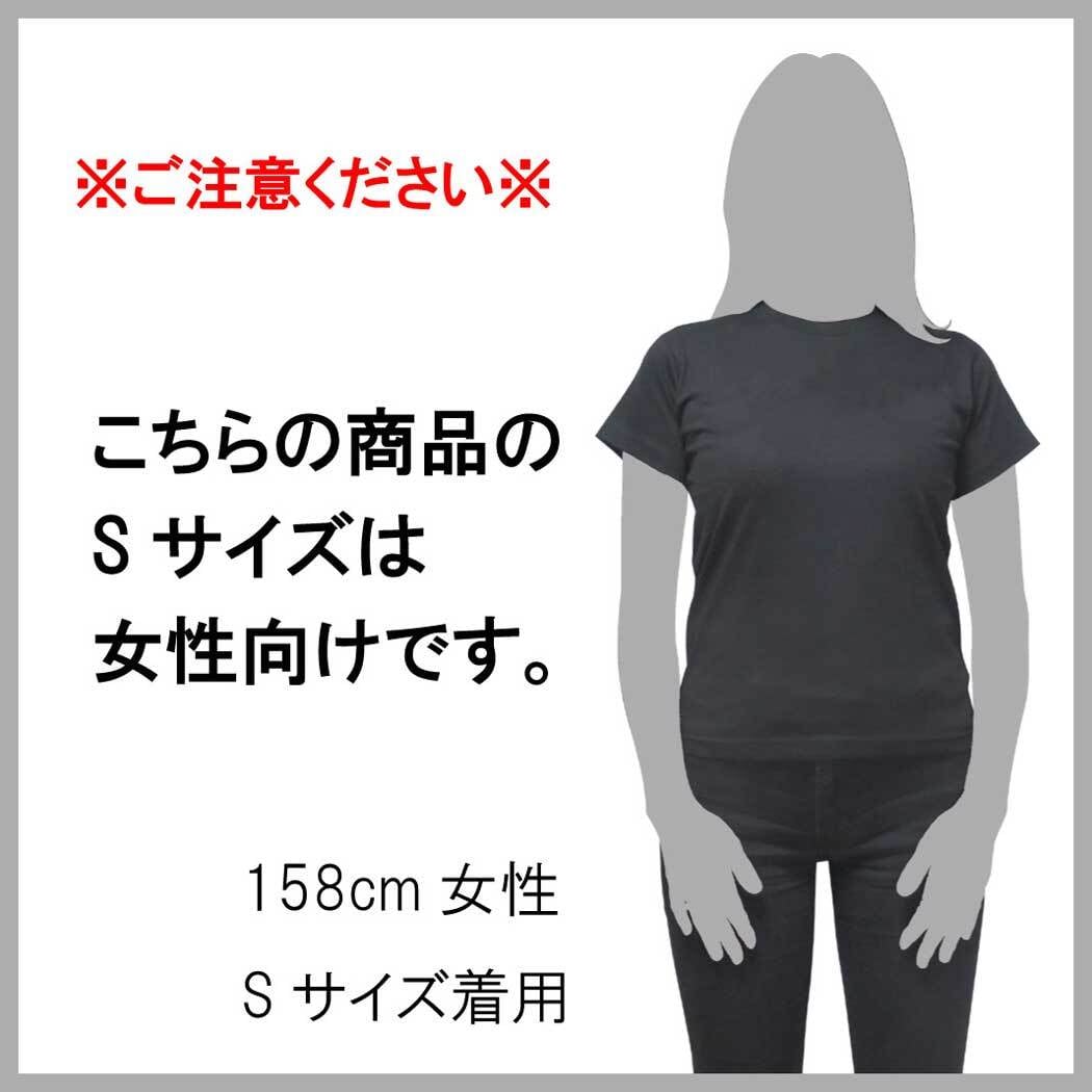 レッドホットチリペッパーズ　アヒル　プリントTシャツ　レッチリ