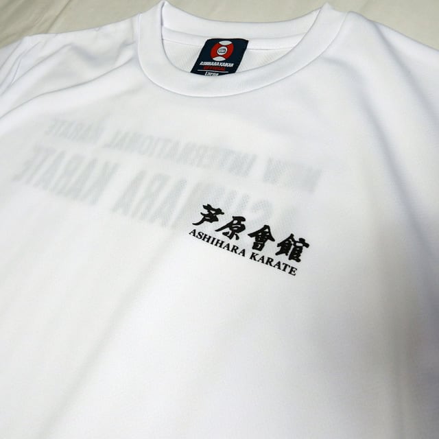 Ashihara Kaikan 芦原会館 復刻デザイン Basic Tシャツ White