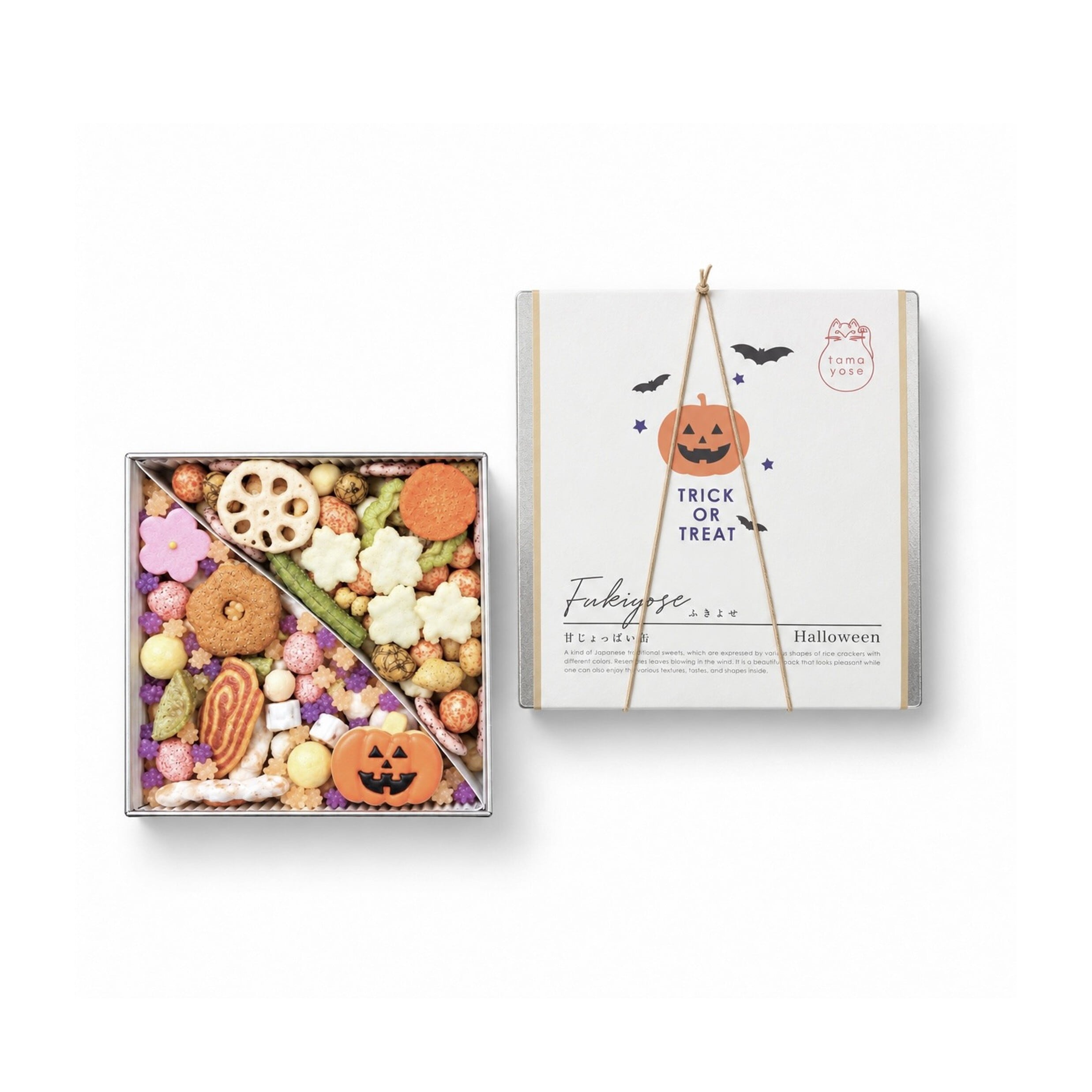 ふきよせ 甘じょっぱい缶 Halloween