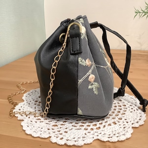 【1000円均一SALE】巾着ミニショルダーバッグ