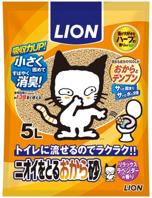 【人気】ライオン (LION) ニオイをとる砂 ニオイをとるおから砂 5L