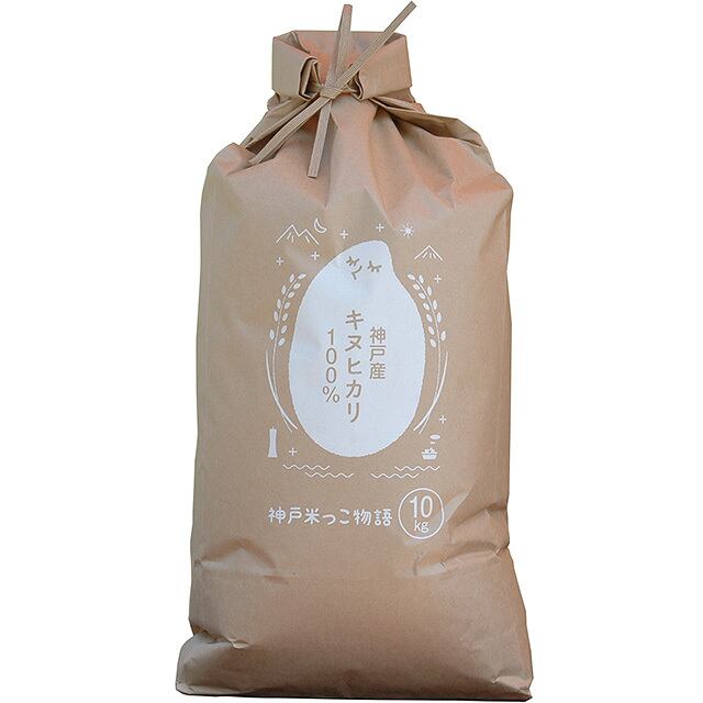 神戸米っこ物語　白米　キヌヒカリ　10kg