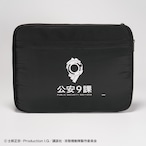 公安9課 オフィス用品セット