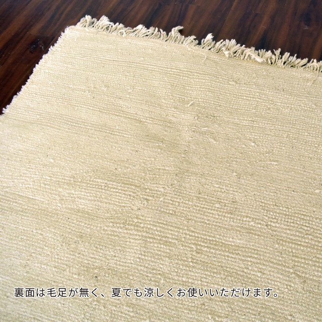 モロッコ製ベルベル族キリム/リバーシブル （モロッコ製 ウール100 