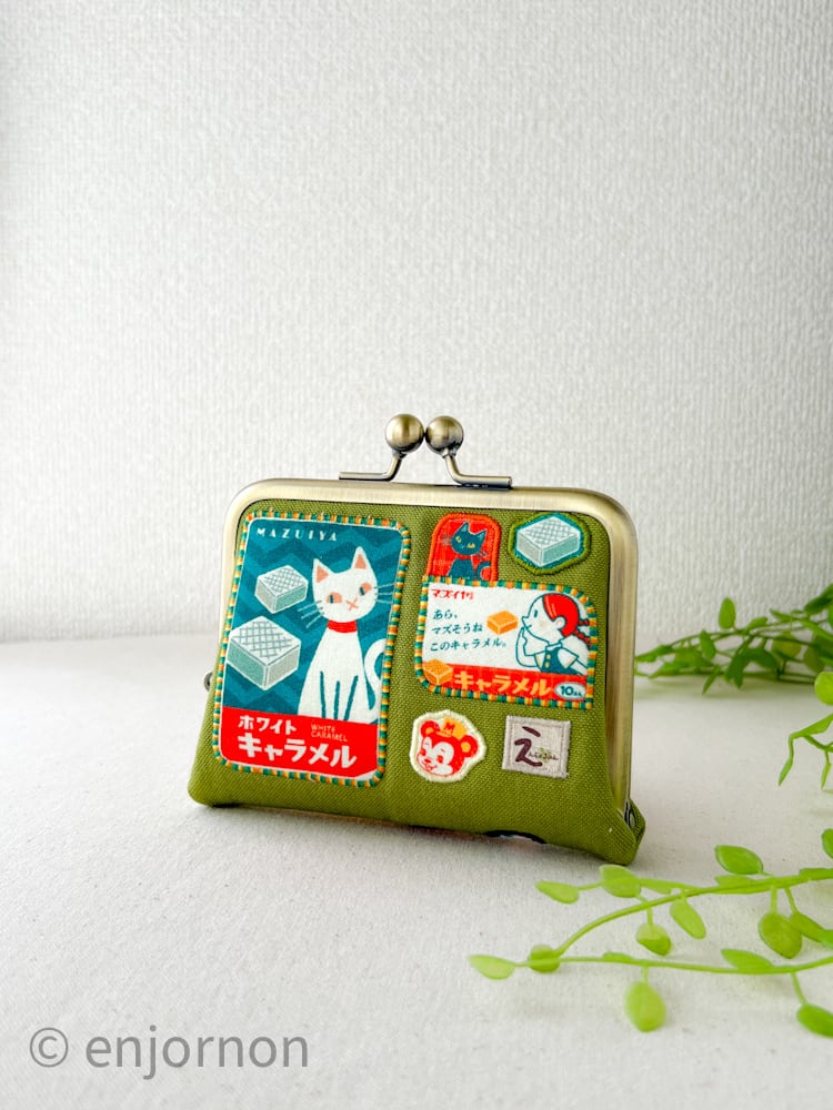 ほどよいお財布 | えんじょるのん のんぱち屋 がま口やさん