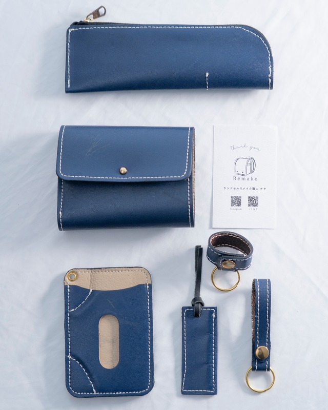 【ランドセルリメイク】メモリアル6点セット