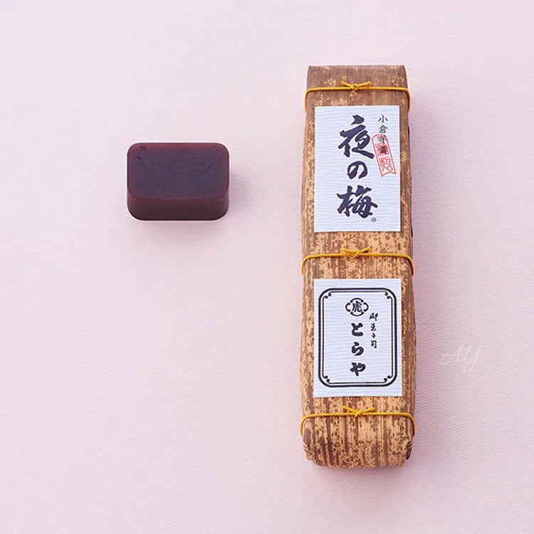送料無料】お菓子 ギフトとらや 虎屋 竹皮包羊羹 夜の梅お菓子 よるの