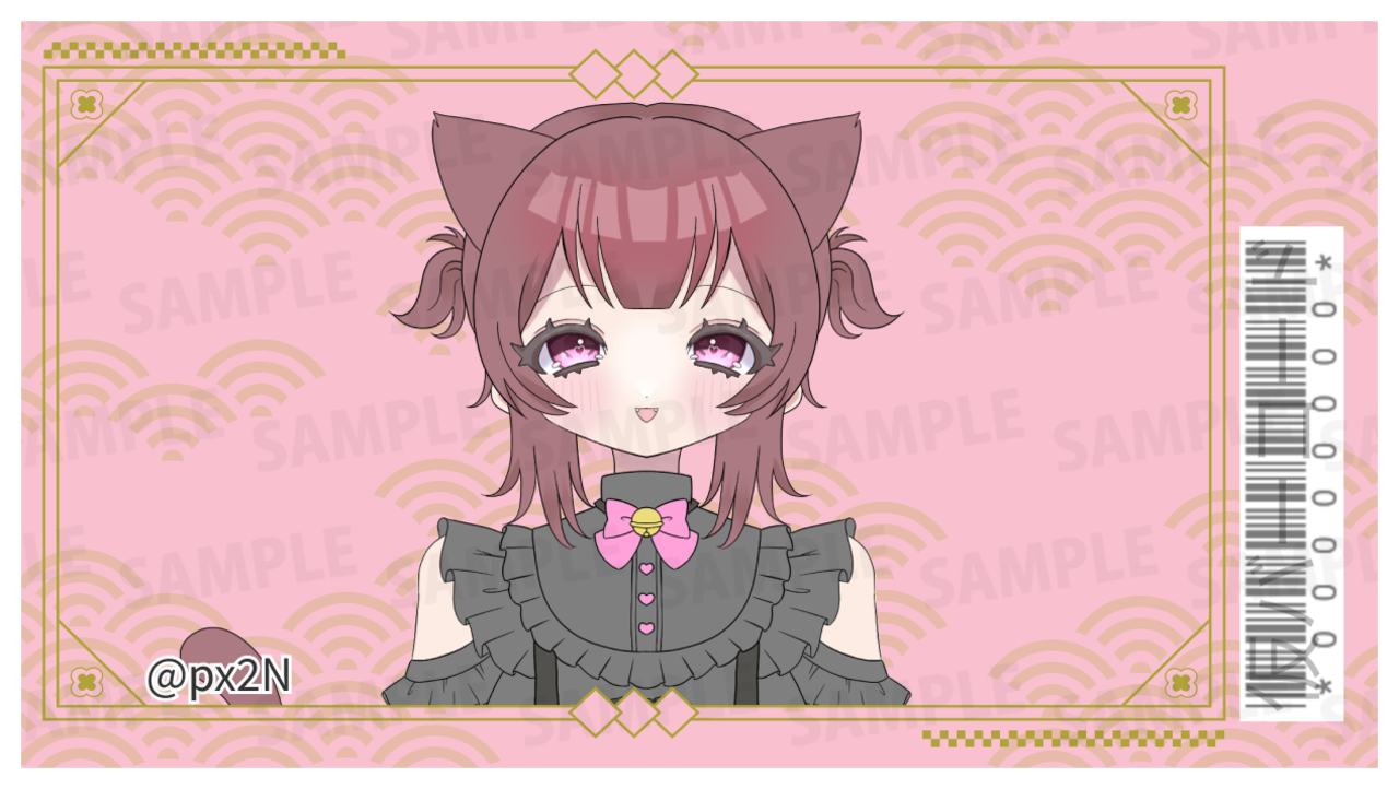 【通常プラン】バーチャル物産展 祝い酒 和歌山もも&白ワイン【第4陣】【9/10~9/20販売】