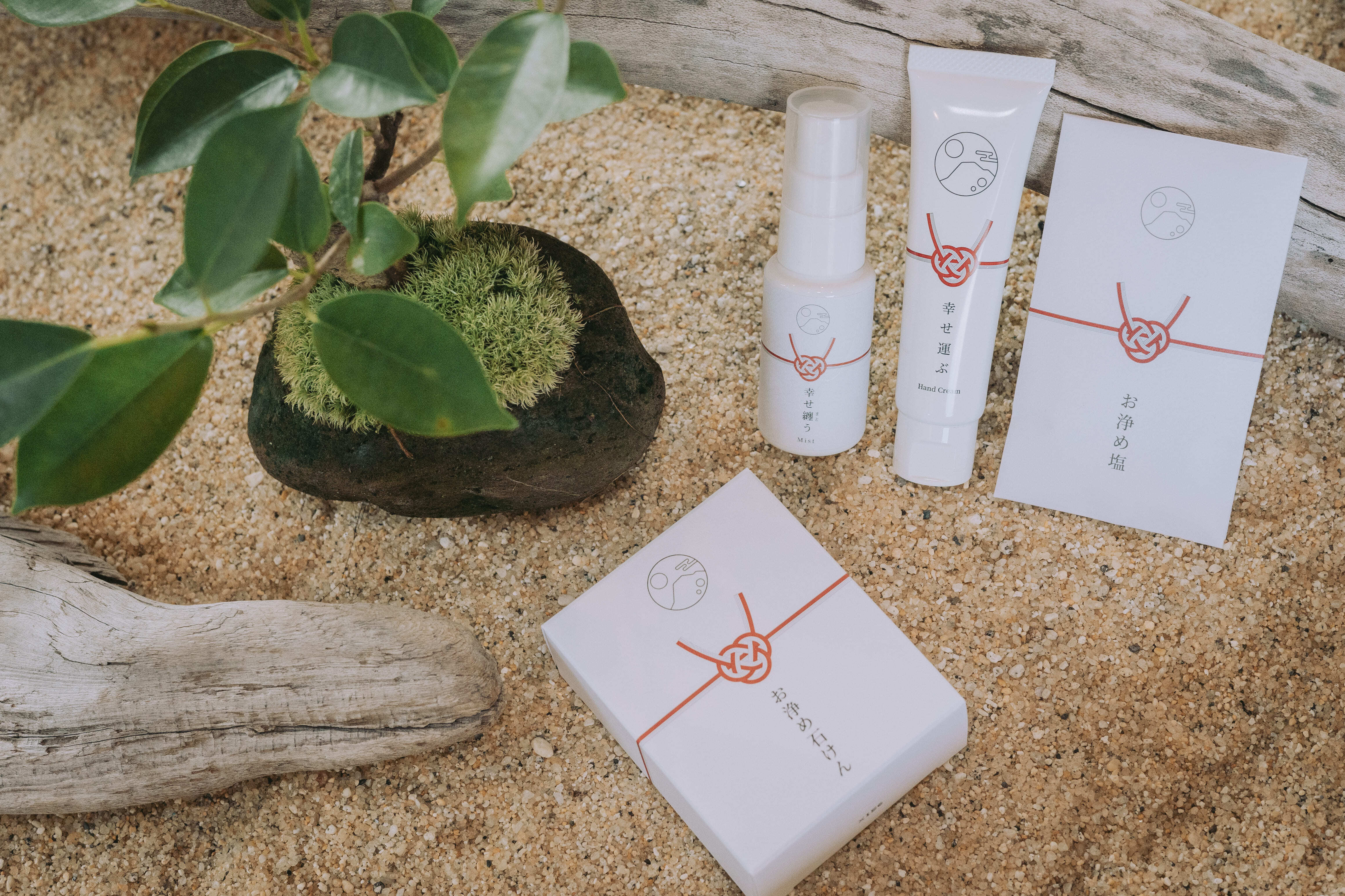 ◎「神の島」お浄め塩／Purifying Sea Salt | 「hana-re」屋久島 〜神