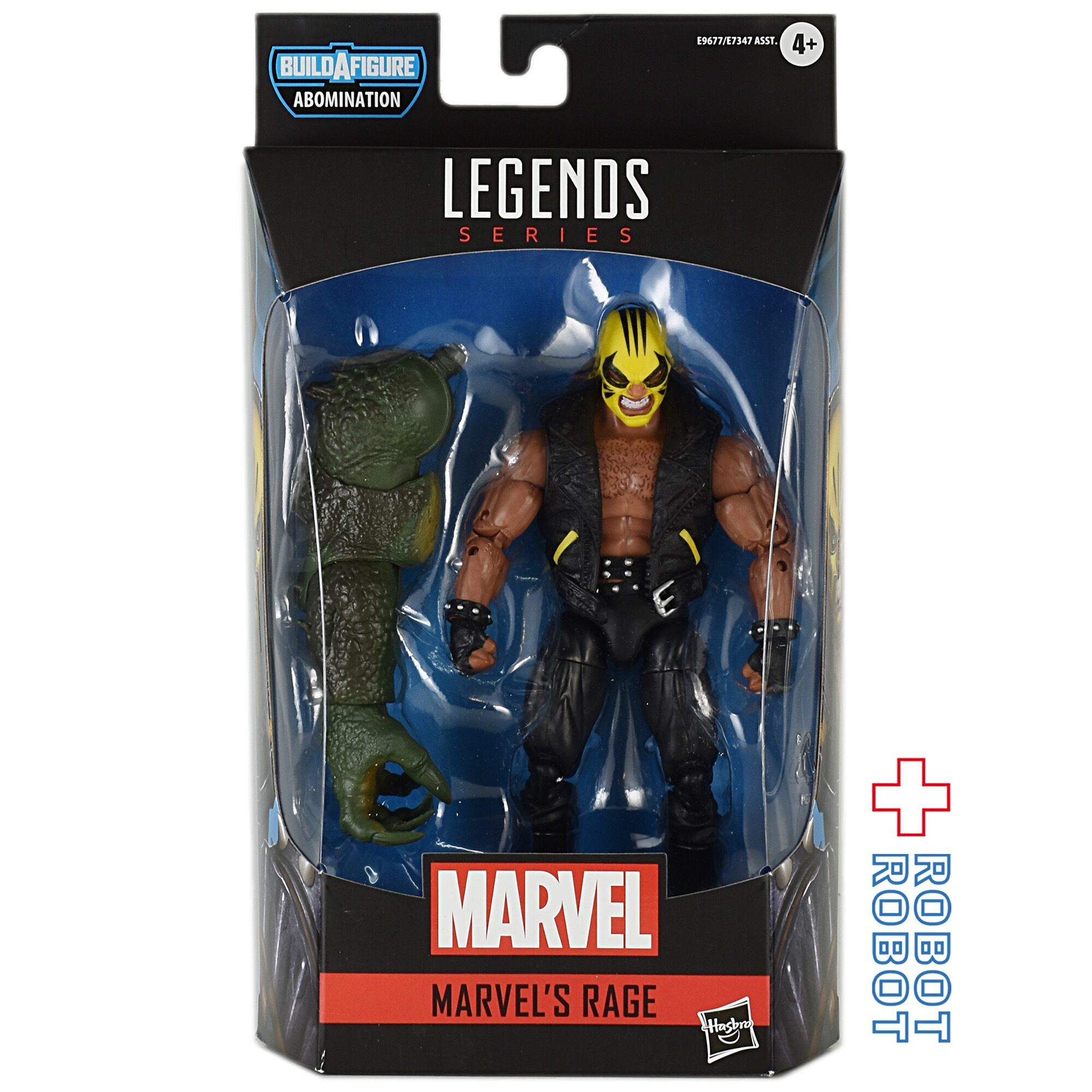 マーベルレジェンド アボミネーションビルド アベンジャーズ ゲーム 