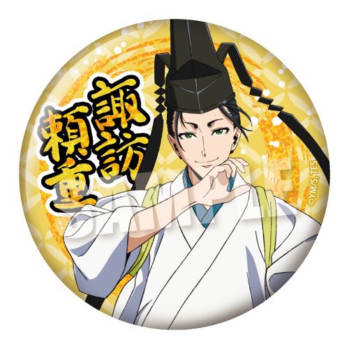 缶バッジコレクション | アニハピSHOP ONLINE