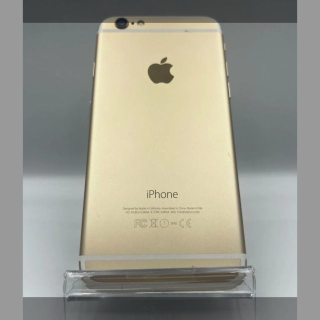 iPhone6 ゴールド