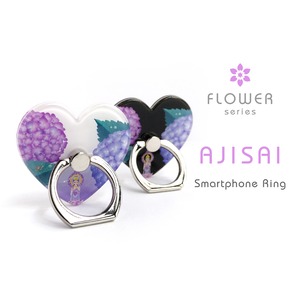 ハートの紫陽花 スマホリング〈仏像グッズ〉＊紫陽花と観音様＊