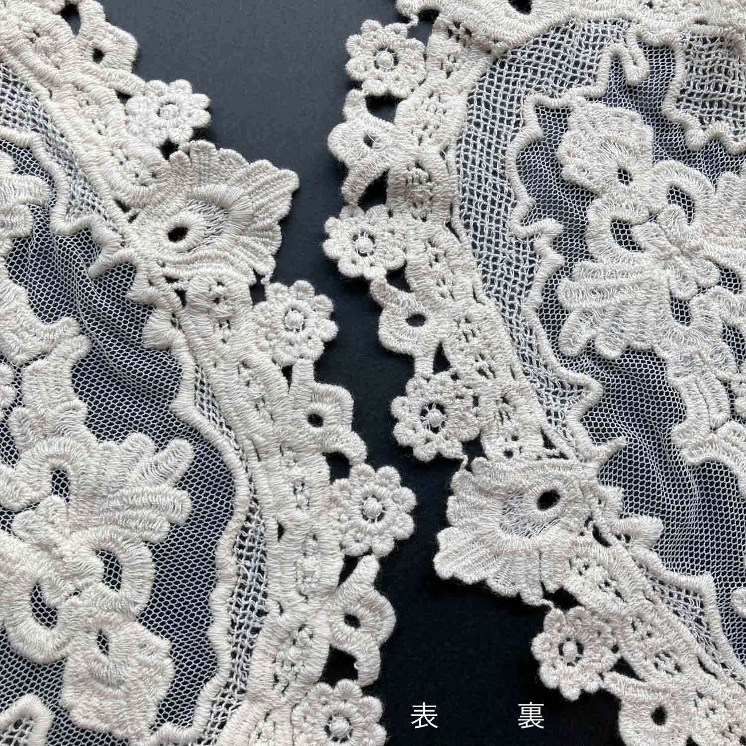お花縁の大きなオーバルチュールレース | Dua-アクセサリーパーツショップ