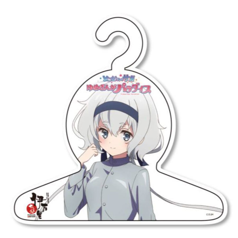【ハンガー単品】ゾンビランドサガ×伊万里ちゃんぽん新橋店コラボハンガー/ 色:ホワイト(紺野純子ハンガー・ゾンビィ4号)