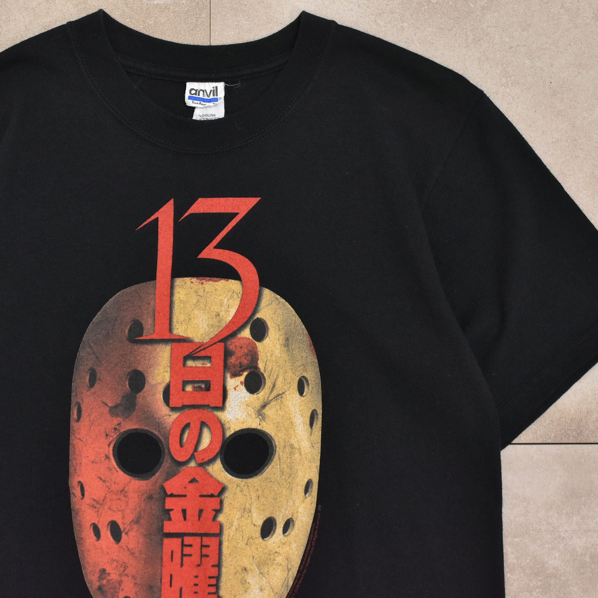 90'S ヴィンテージ FRIDAY THE 13TH TEE Friday the 13th Vintage Tシャツ T-shirt 90s 希少 90s Friday the