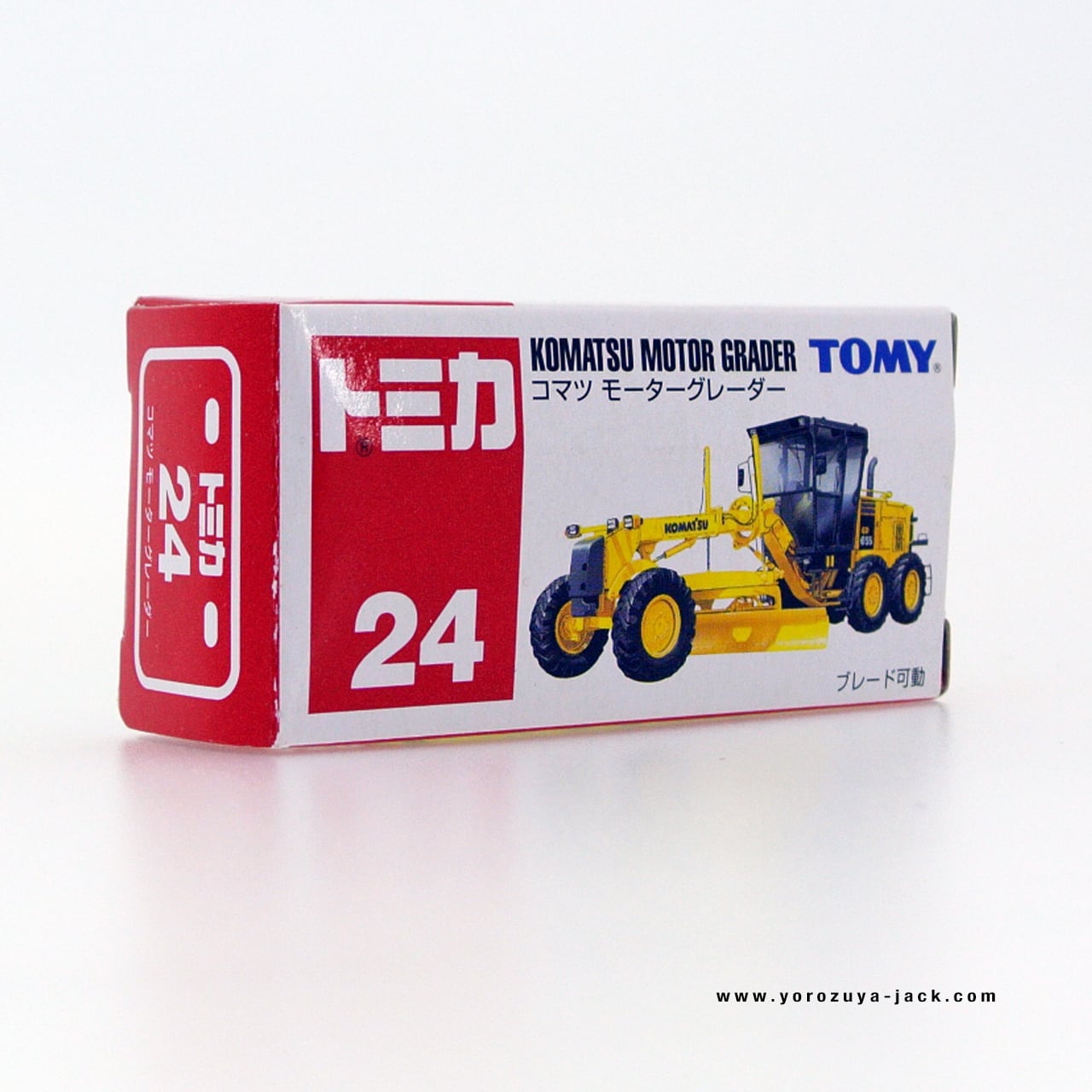 コマツ　ミニカー 2025年最新】コマツ ミニカーの人気アイテム - メルカリ