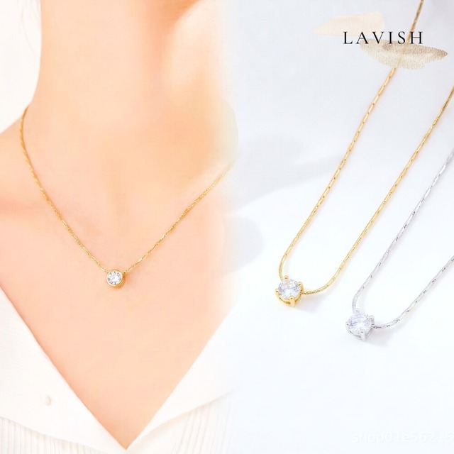 シングルティア ネックレス ｜ 上品 レディース