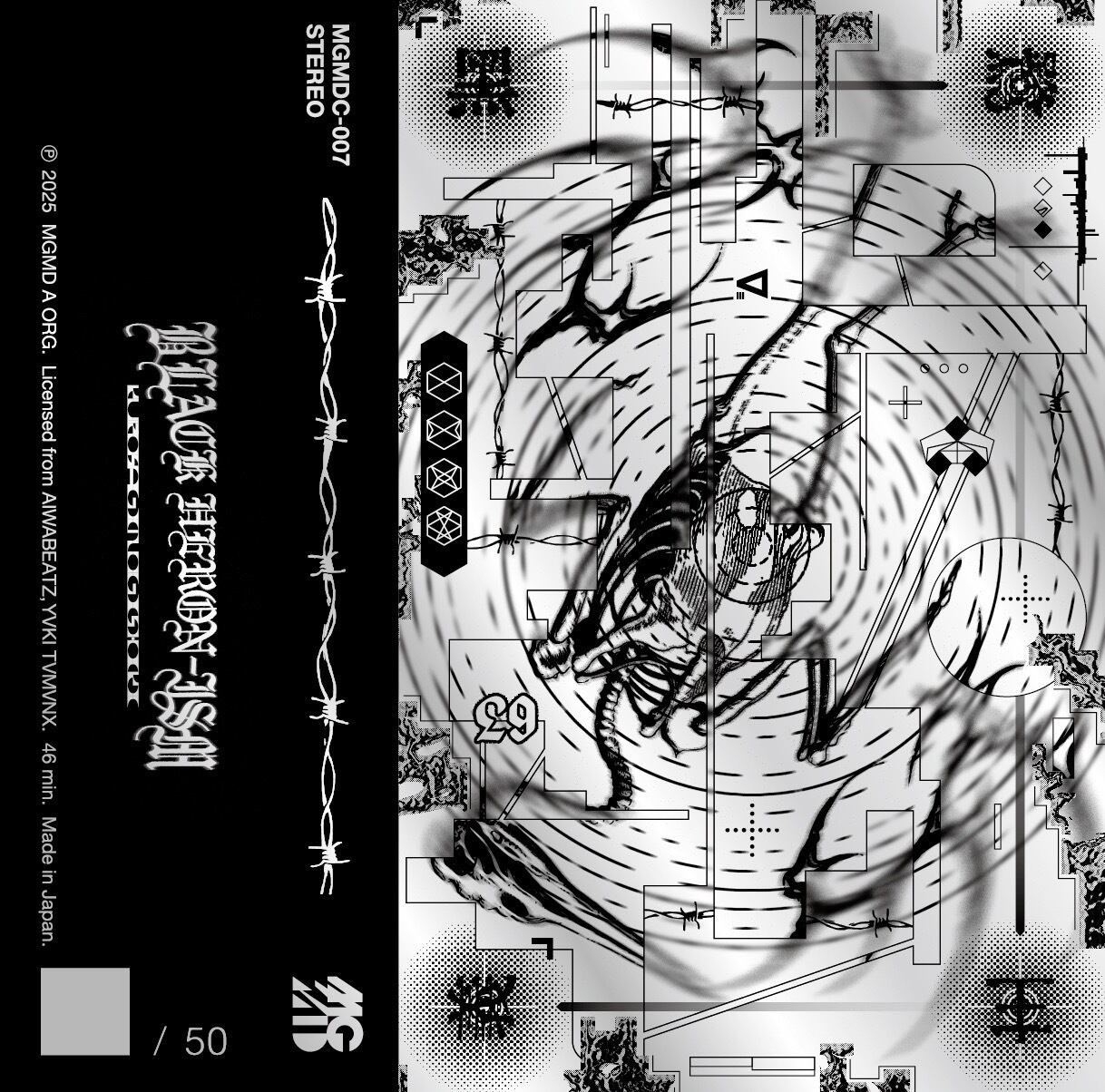 CASSETTE TAPE | MGMDELIVERY
