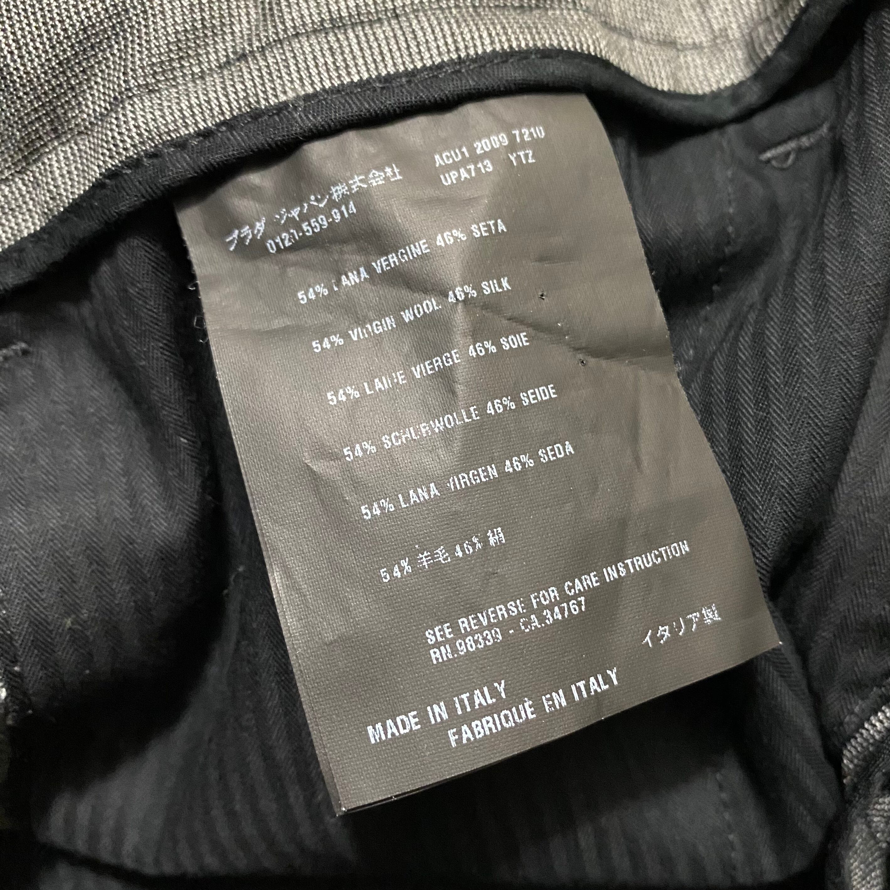 PRADA gray slacks shorts | NOIR ONLINE