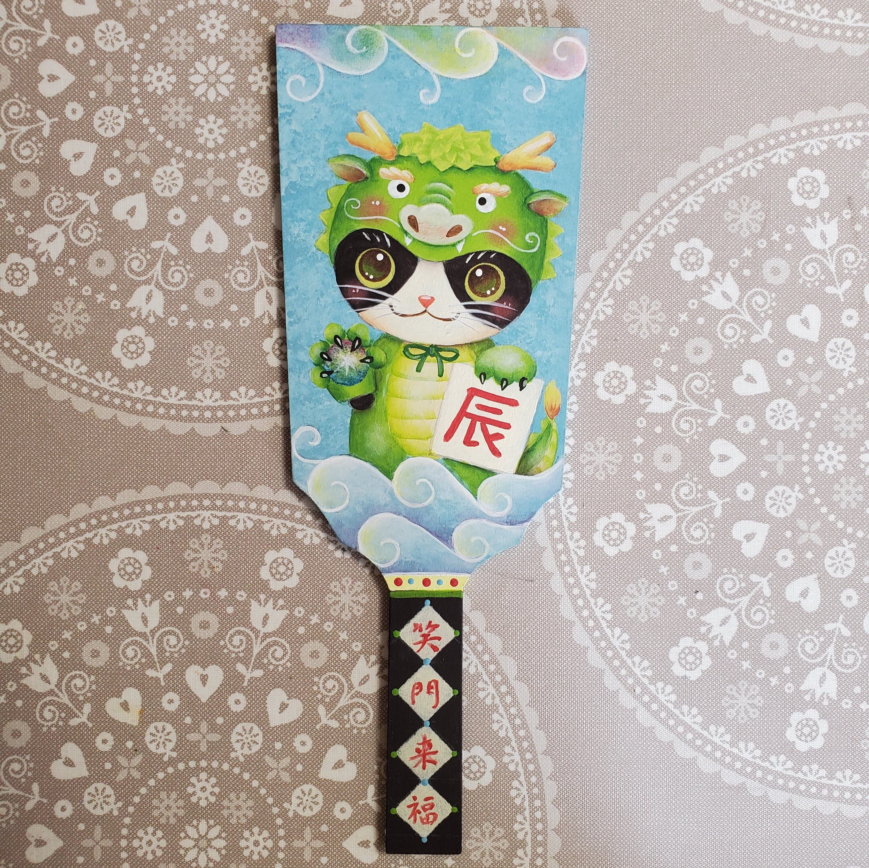 ちはにゃん 様 確認用｜ハンドメイド・手芸