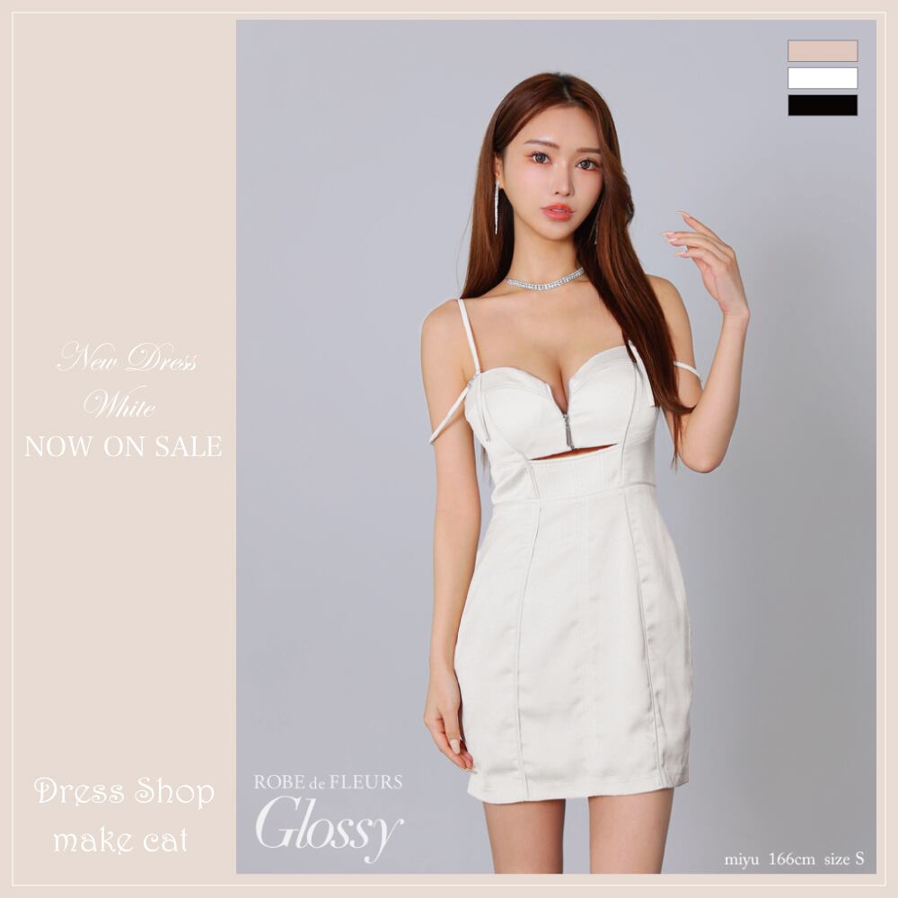 【送料無料】【即納】【税込】3904 (GL3904)