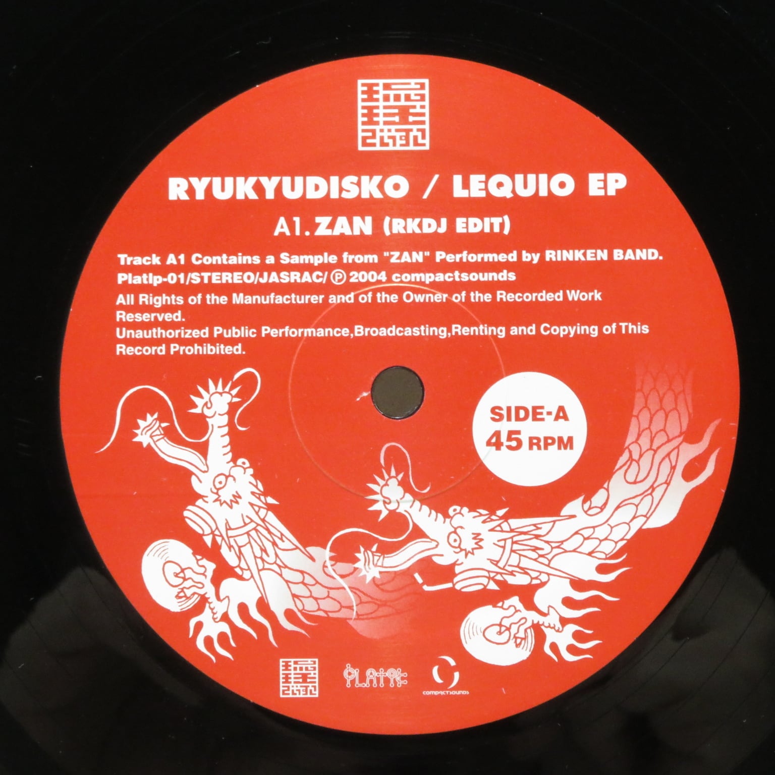 Ryukyudisko / Lequio EP [Platlp-01] - 画像1