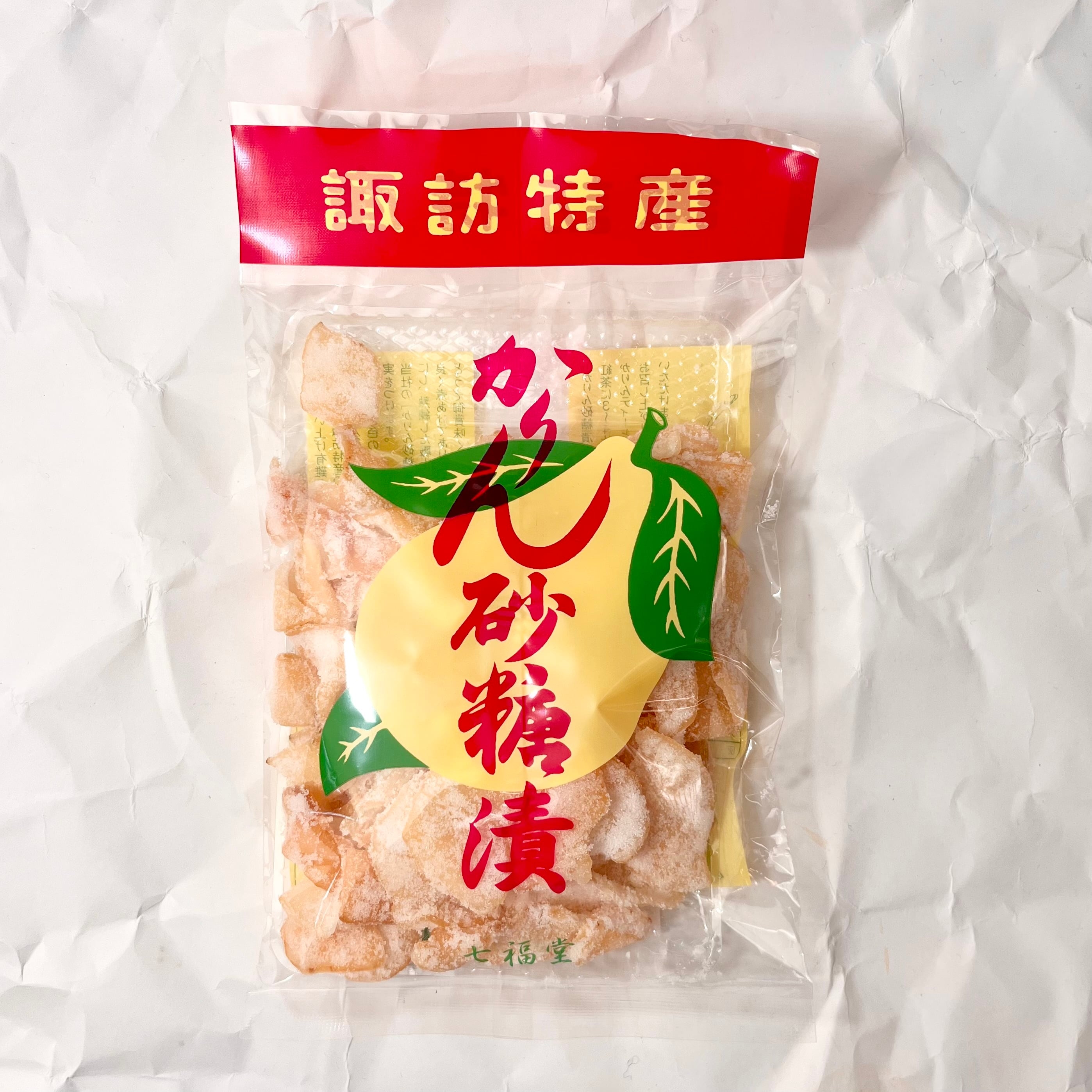 かりん砂糖漬 | モン蓼科【信州セレクトショップ】