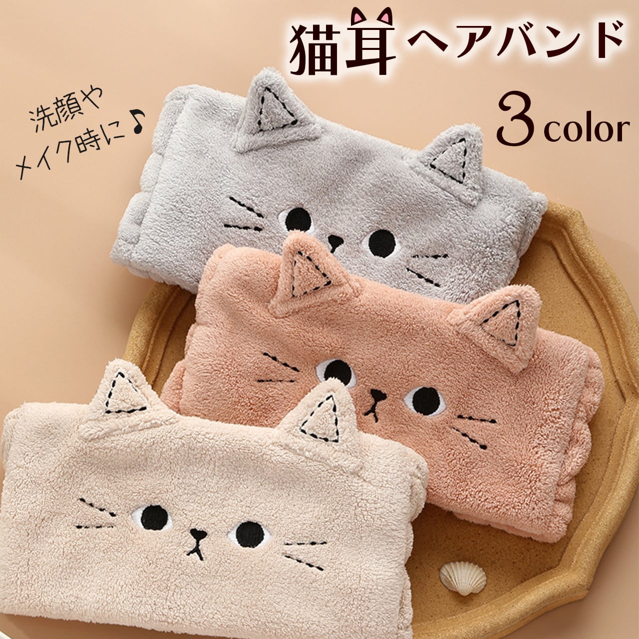 ♥︎感謝SALE♥︎ぐでねこちゃんヘアクリップ