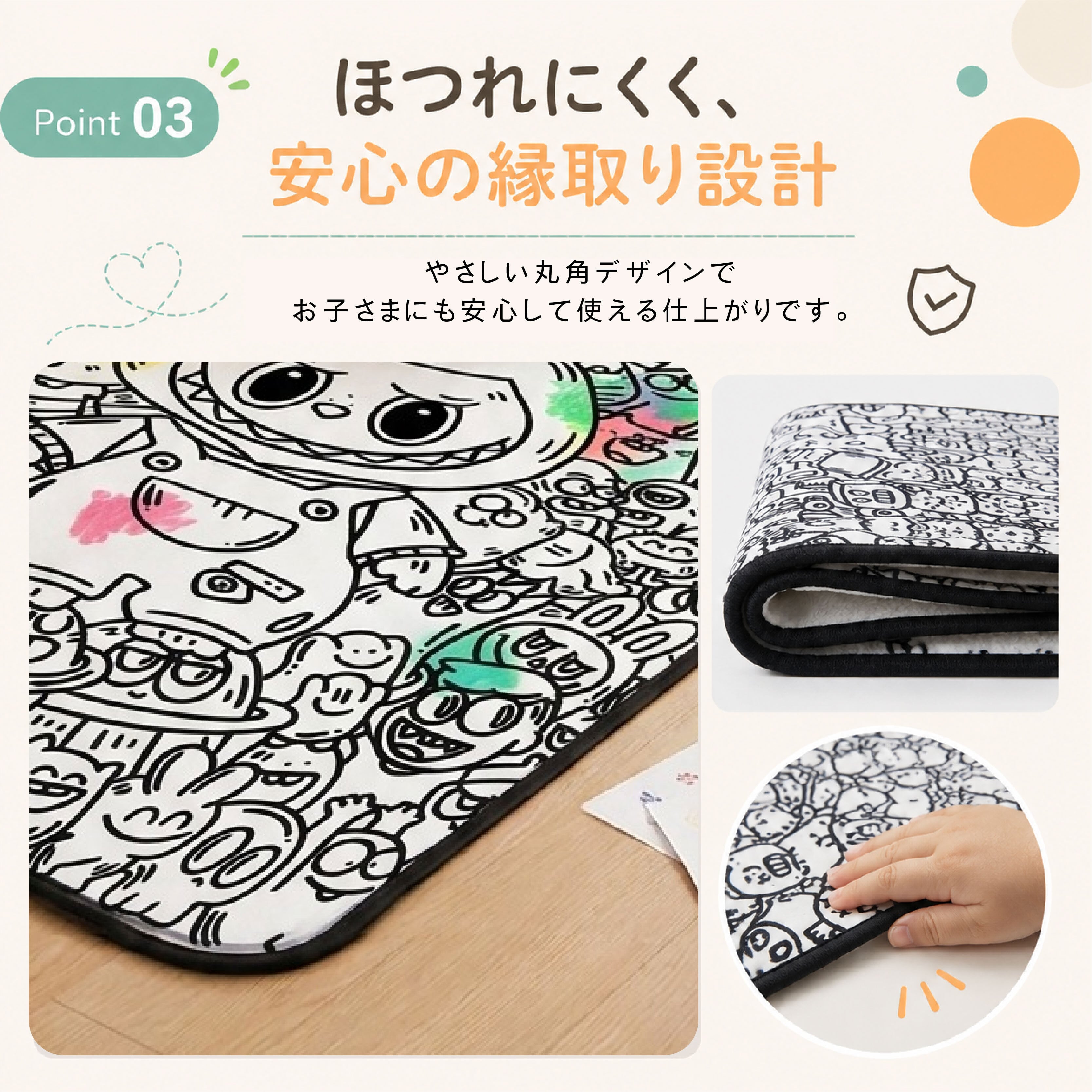 JY 609 . お絵かきブランケット 24色ペン付き お絵かきマット キッズ