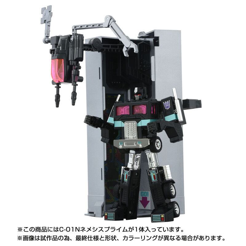 【即購入ok】C-01N ネメシスプライム トランスフォーマー ミッシングリンク ミッシングリンク C-01N ネメシスプライム｜トランスフォーマー