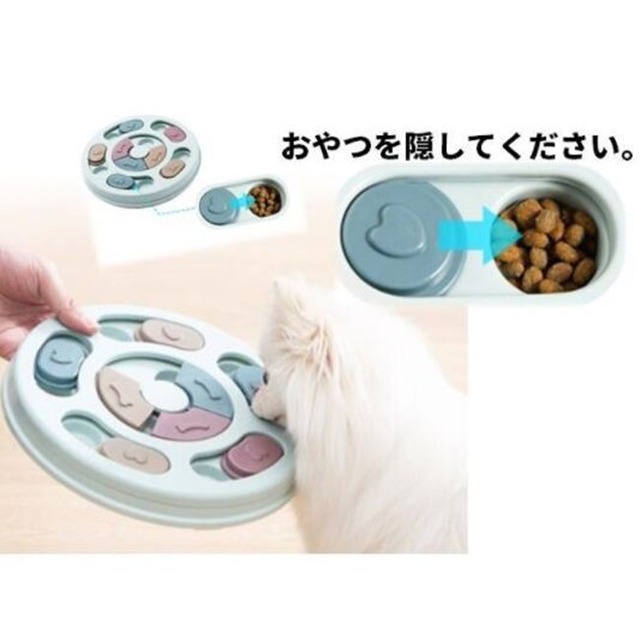 ノーズワークパズル