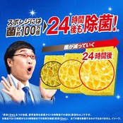 P&G プロフェッショナル ジョイ W除菌 食器用洗剤 業務用 贅沢シトラスオレンジの香り 本体 4.0L