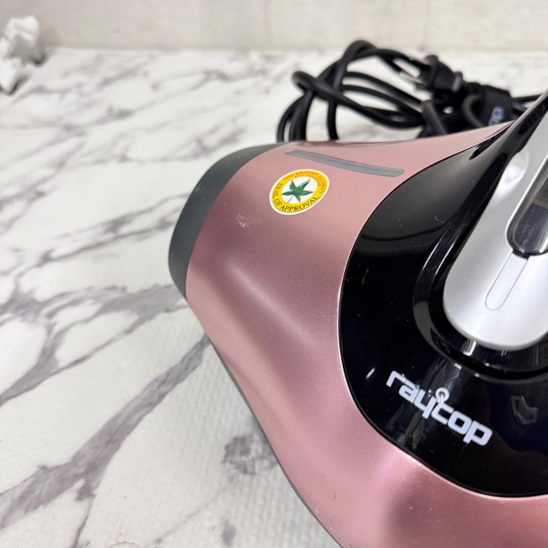 17752 ふとんクリーナー RAYCOP BG-310JPP | リサイクル半蔵