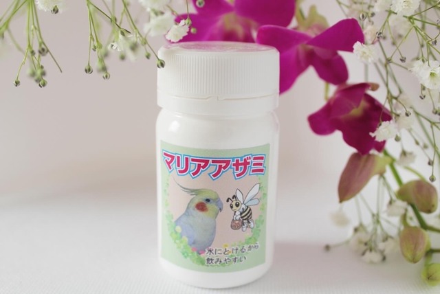 マリアアザミ（40g）チョコボ＆アルビー