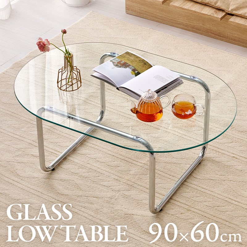 ガラステーブル BT-8662 | はまなすや Hamanasuya