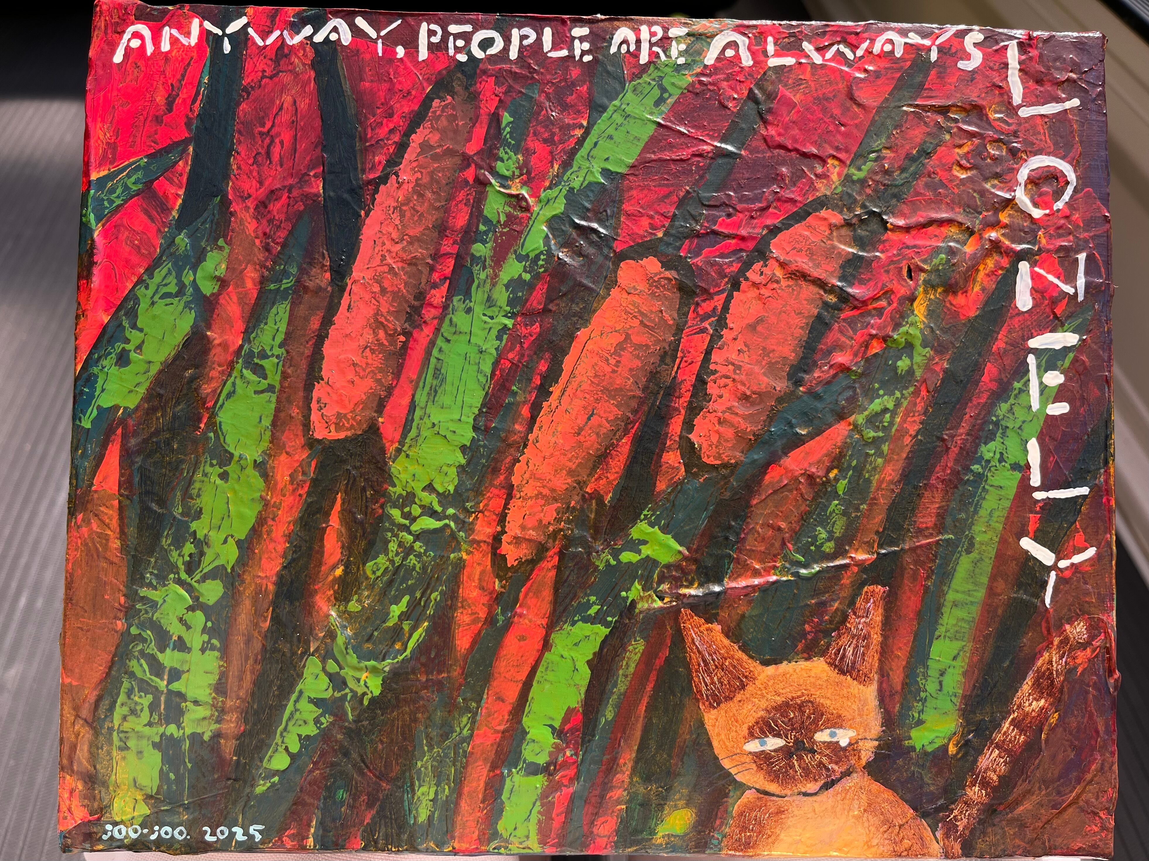 IRON RIBBON / Kazhei Kimura 木村和平『鉄のリボン』サイン入り