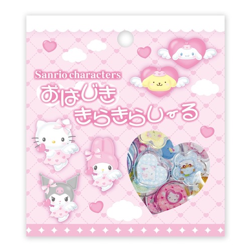 【ロット販売】【5入】サンリオキャラクターズおはじききらきらしーる夢見るエンジェル(9521941)